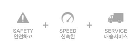 인사글 표지